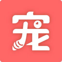 淘宠网app官方下载-淘宠网手机版v3.2.1 安卓版