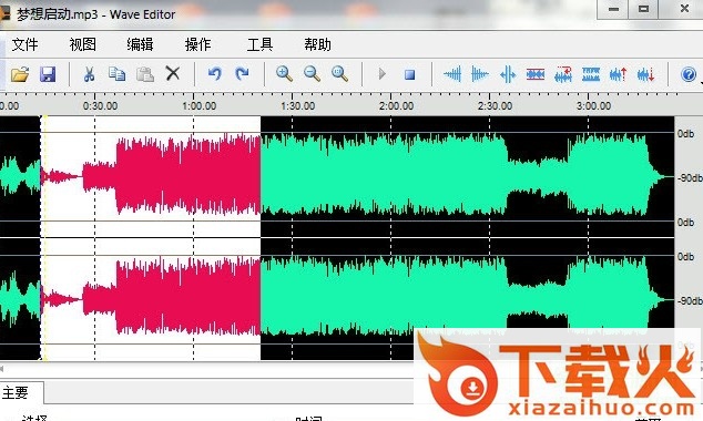 nero wave editor中文版下载