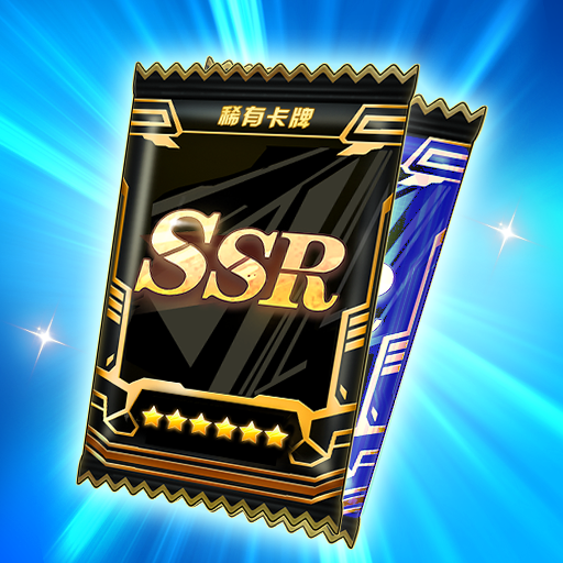 放置卡牌大乱斗 v1.0.0 安卓版