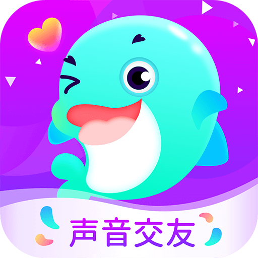 同城开黑app最新版下载-同城开黑appv1.4.5 安卓版