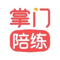 掌门陪练官方下载-掌门陪练appv3.10.0 安卓版