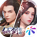 浮生为卿歌单机版 v2.2.6 安卓版