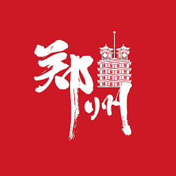 郑州人大机关办公平台 v1.0.1 官方版