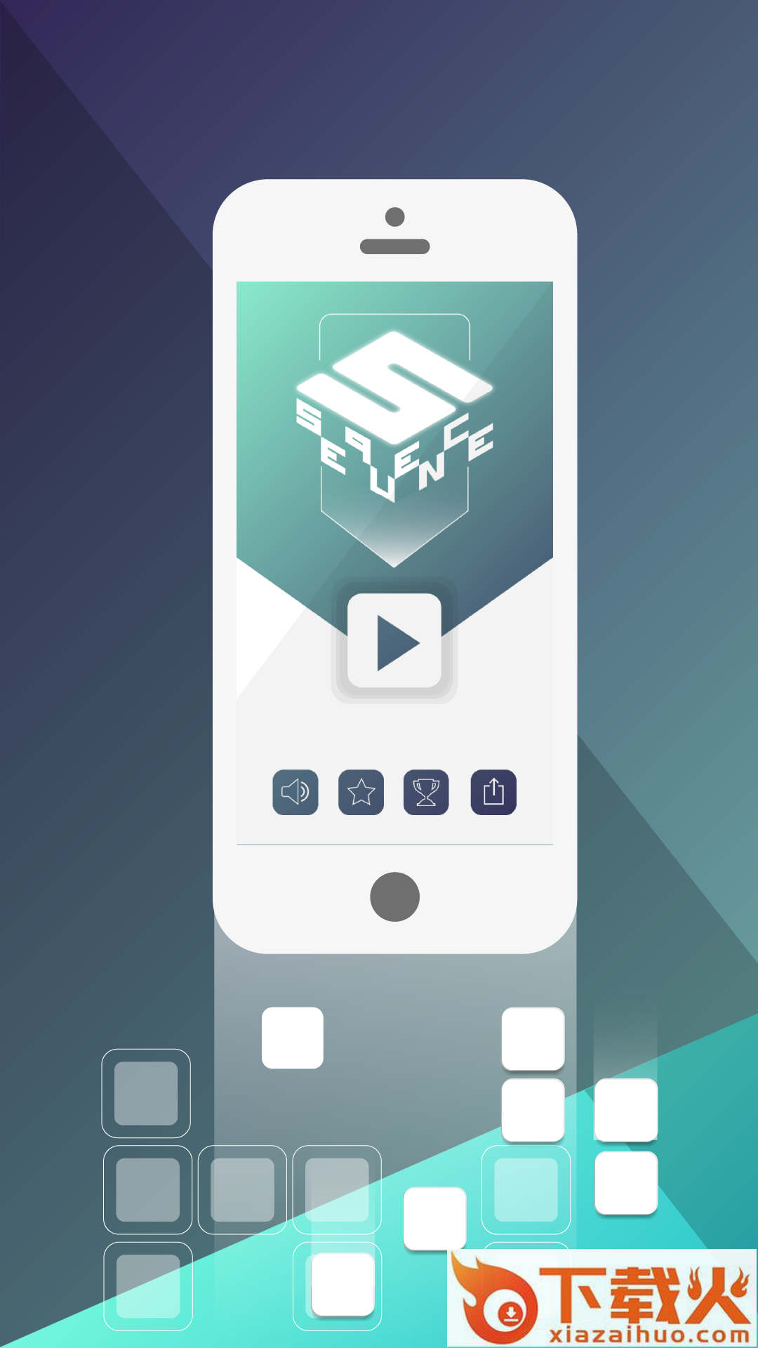 S.S(方块序列游戏) v1.4 最新版截图2