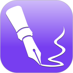 写作神器app v2.9.3 安卓版 写作神器app v2.9.3 安卓版