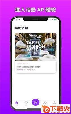 AR Plazav截图2