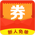 火兔购app下载-火兔购v1.1.20 安卓版