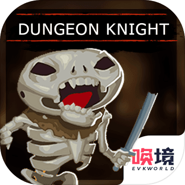 地牢骑士手游官方版下载-地牢骑士游戏v1.00.69 正式版