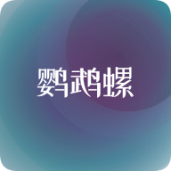 鹦鹉螺壁纸app下载-鹦鹉螺壁纸v1.0.5 手机版