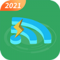 wifi速联兄弟安卓版下载-wifi速连兄弟appv1.0.0 最新版