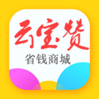 云宝赞安卓下载-云宝赞appv7.9.97 最新版