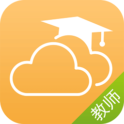 内蒙古和校园教师端ios版 v2.0.8 iphone最新版 