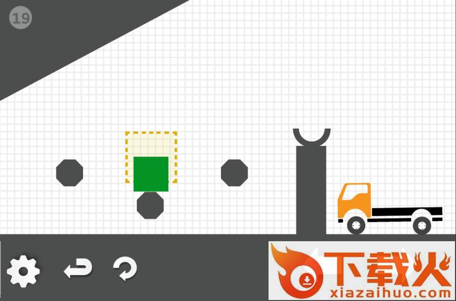 Brain it on the truck!(烧脑卡车游戏下载)截图1