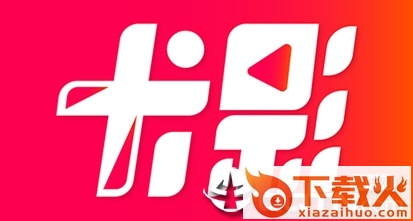 卡影app截图3