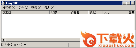 TinyPDF虚拟打印机 64/32位免费版 截图1
