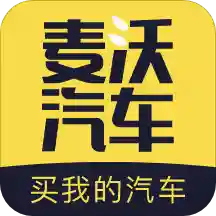 麦沃汽车安卓版下载-麦沃汽车appv1.0.0 最新版