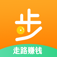 步客走路赚钱 v1.01 安卓版