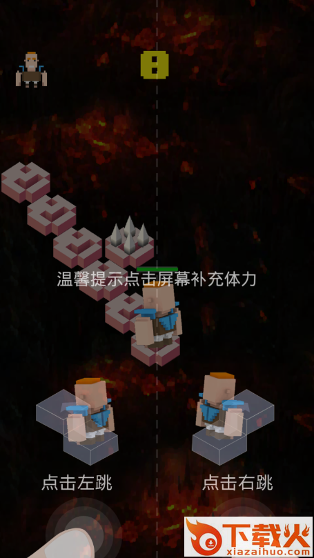 厉害了我的哥 v1.0 安卓版截图2