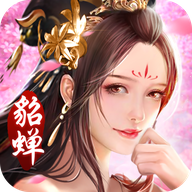 三国美人录手游下载-三国美人录v1.1.0.00450011 安卓版