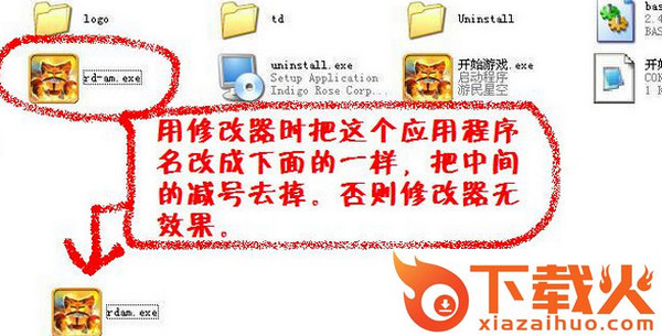 皇家塔防3古老的威胁修改器 +4 绿色版 截图1