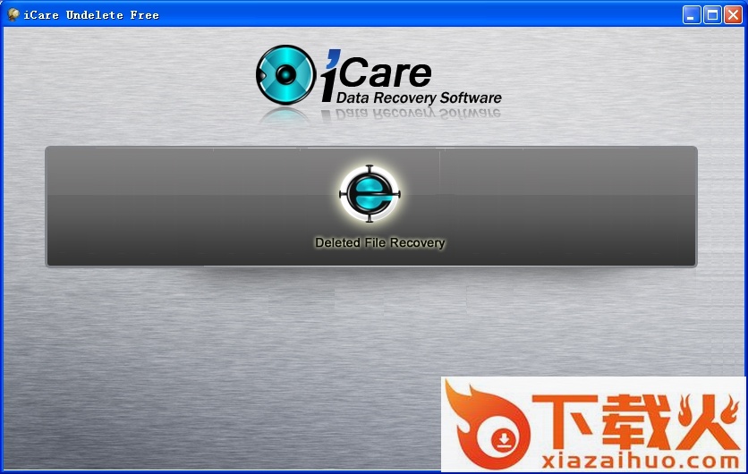 iCare Undelete Free寡闻下载