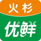 火杉优鲜下载安卓版-火杉优鲜appv0.0.14 最新版