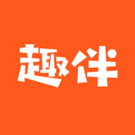 趣伴 v3.1 安卓版 趣伴 v3.1 安卓版