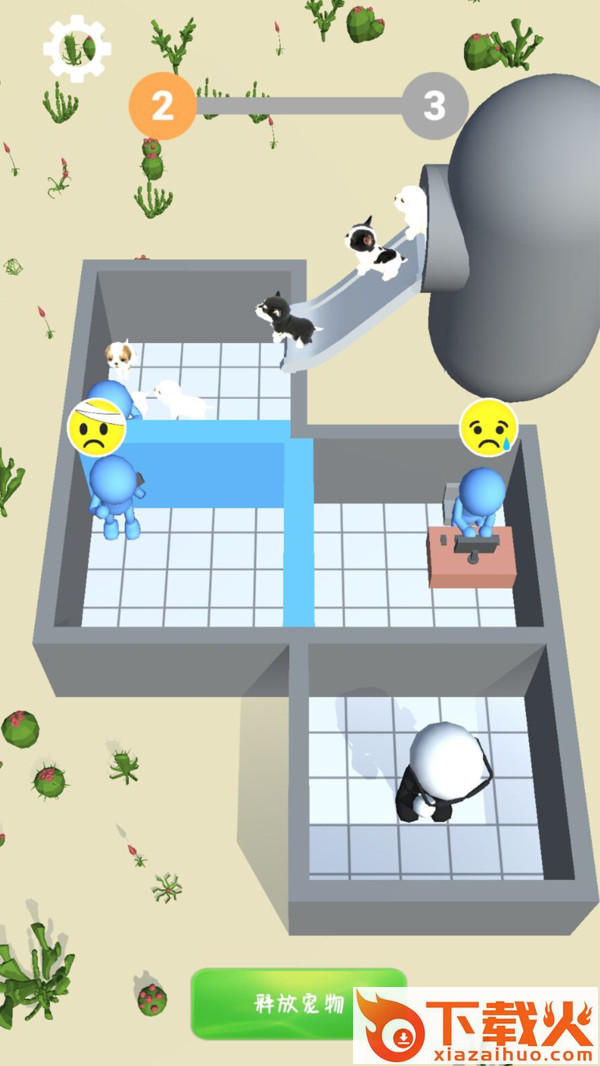 宠物饲养员游戏截图1