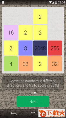 2048鹦鹉游戏截图1