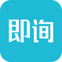 即询手机版-即询appv0.9.8 安卓版