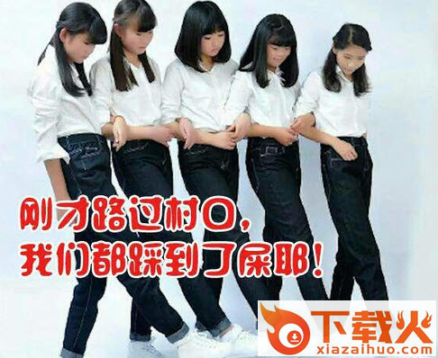 软件图标