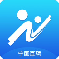 宁国直聘下载-宁国直聘appv1.0.1 安卓版