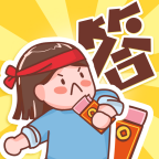 不答不行安卓版下载-不答不行appv1.0.0 最新版