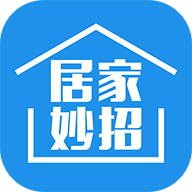 居家妙招赚钱软件下载-居家妙招appv2.2.3 最新版