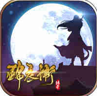 锦衣卫传奇手游 v1.0 安卓版