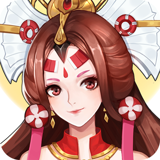 封神妖闻录手游 v1.0.0 安卓版