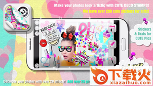 逗人喜爱照片Cute Photo Booth Girls Stickers截图2
