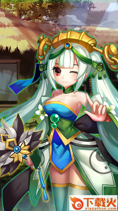 一个人的三国手游腾讯版下载 v1.0 安卓版截图3