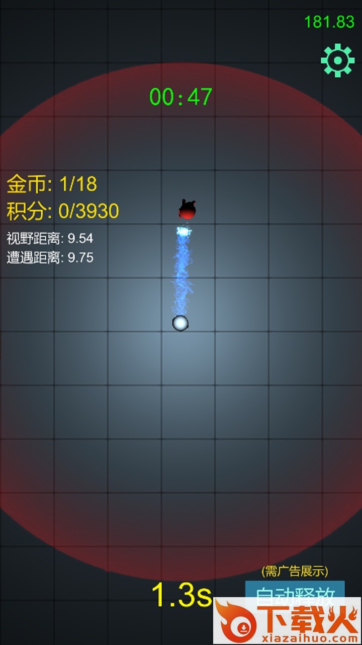 快跑快跑游戏截图2