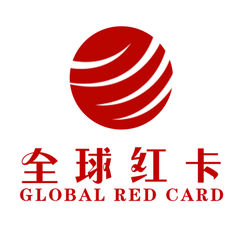 全球红卡手机版下载-全球红卡appv1.2.8 最新版