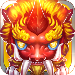西游争霸手游无限版 v1.1.0 安卓版 西游争霸手游无限版 v1.1.0 安卓版