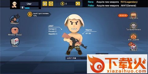 双重角色射击(Dual-Role Shoot) v1.0.2 安卓版截图2
