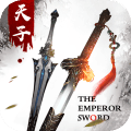 天子剑小米版 v1.0.2 安卓版 天子剑小米版 v1.0.2 安卓版