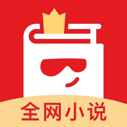 追书大神官方下载-追书大神(原鸿雁传书)v2.7.6 最新版