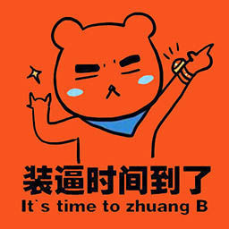炫图神器APP下载-炫图神器v1.008 安卓版