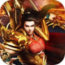 盛世齐天 v250.0.0 最新版 盛世齐天 v250.0.0 最新版