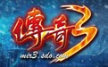 传奇3辅助工具下载-传奇3小爱辅助正式版下载免费版