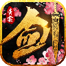 青云剑仙手游2020最新版 v1.3.3 抢先版 青云剑仙手游2020最新版 v1.3.3 抢先版