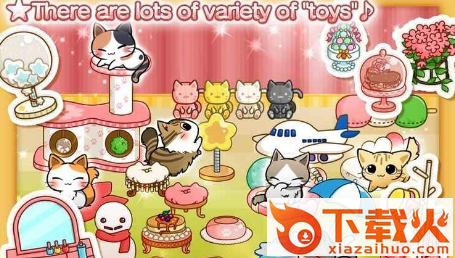 CatDays(可爱猫咪护理游戏)截图1