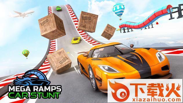 Mega Ramp Car Stunts Racing 3D: Free Car Games截图1
